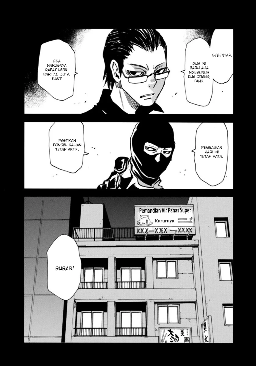 Mizutamari ni Ukabu Shima Chapter 02 Bahasa Indonesia